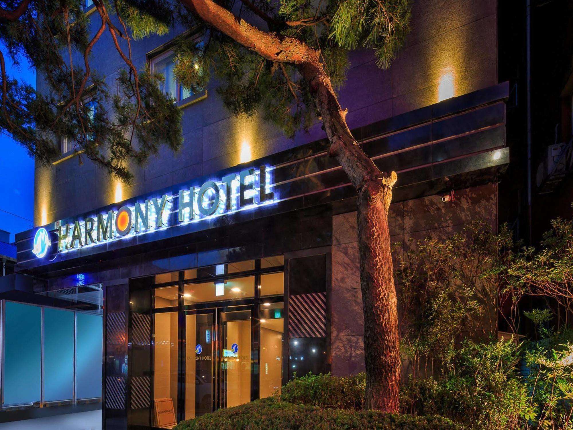 Harmony Hotel Seoul Exterior photo